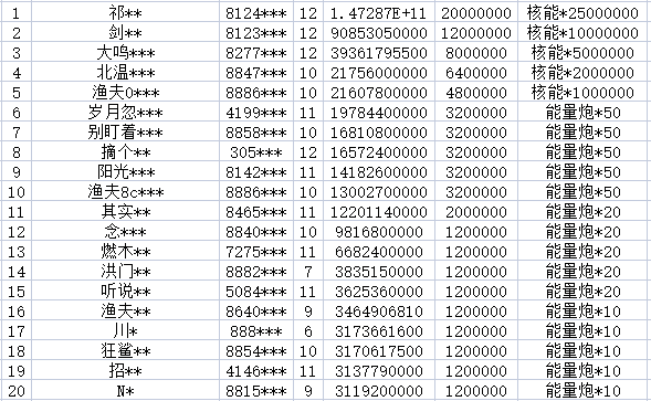 1740861720424.jpg