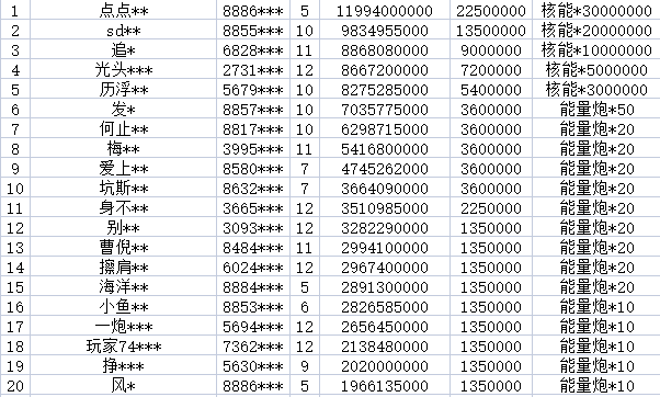 1744141676854.jpg