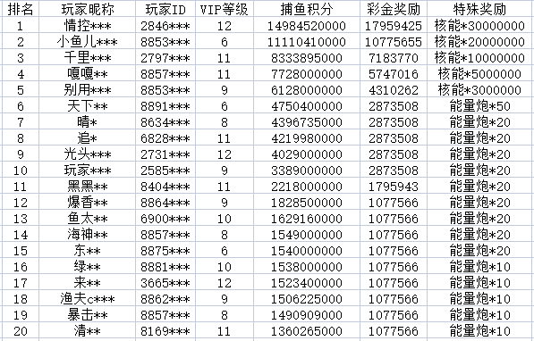 1750033076388.jpg