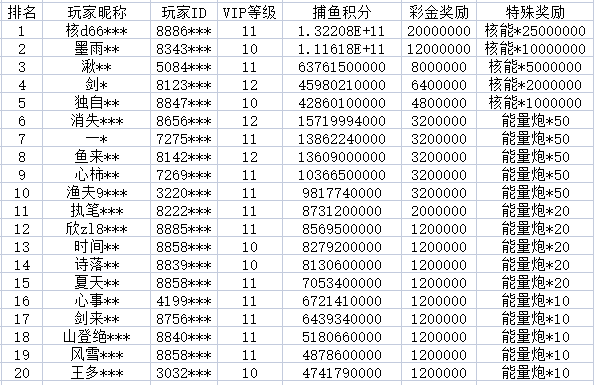 1750121493921.jpg